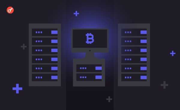 Cipher Mining привлекла $150 млн для строительства дата-центра Black Pearl