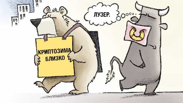 От $111 000 к $69 000: почему трейдеры не верят в продолжение роста биткоина