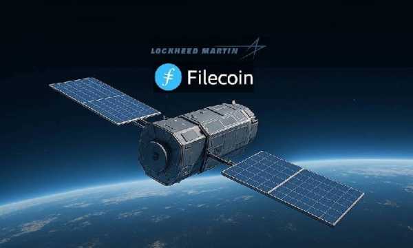 Filecoin и Lockheed Martin наладили передачу данных в космосе с помощью децентрализованного протокола