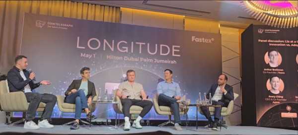 Ethereum утратил лидерство на рынке — обсуждение на LONGITUDE