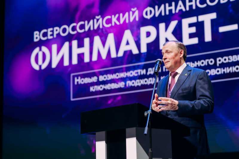 Малому предпринимательству о большой экономике