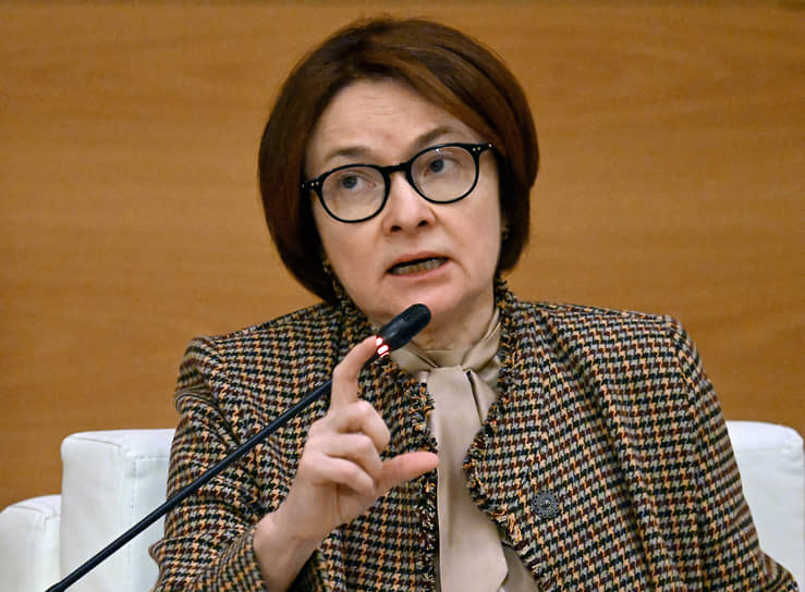Набиуллина назвала важным мнение бизнеса о денежно-кредитной политике