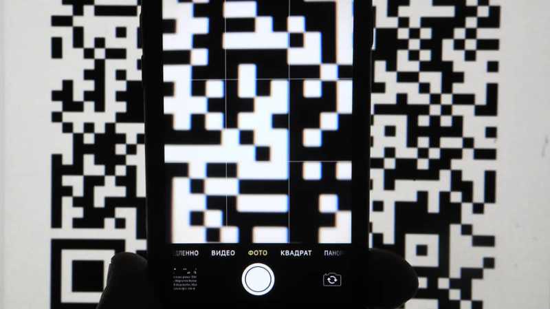 Универсальному QR-коду расширяют границы