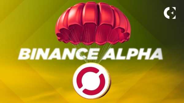 Binance Alpha запустит эксклюзивную торговлю токенами SOON и раздачу Airdrop 23 мая