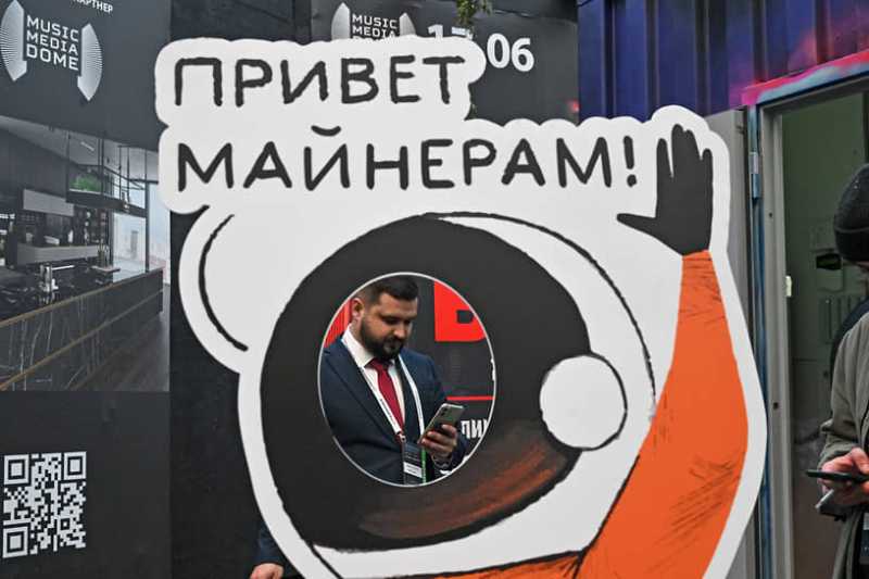 Более тысячи майнеров легализовали свою деятельность в России