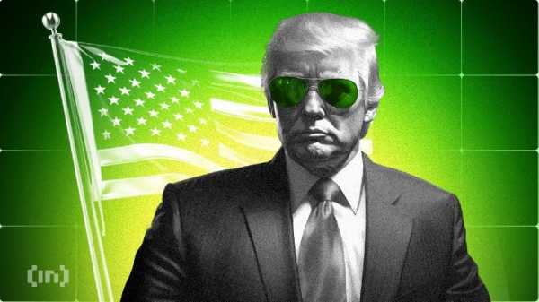 TRUMP вырос на 13% перед встречей Трампа с инвесторами