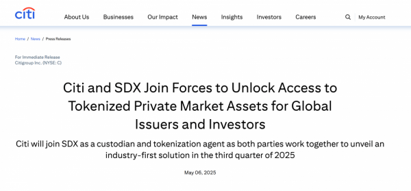 Citi и SDX объединяются для токенизации традиционных частных рынков