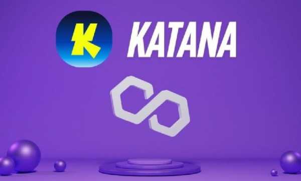 Polygon поддерживает Katana — высокодоходный блокчейн для институционального внедрения DeFi