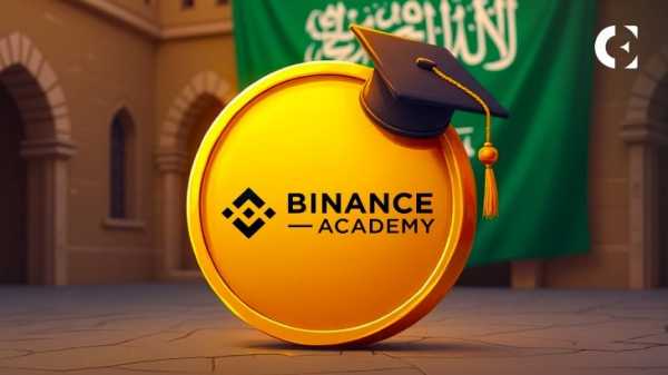 Видение 2030: Binance Academy теперь является ключом к будущим навыкам блокчейн-технологий в Саудовской Аравии