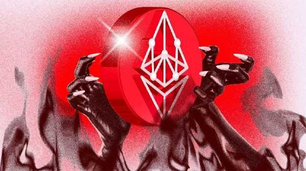 Обновление Pectra в сети Ethereum привлекло мошенников