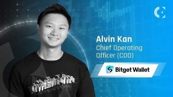Эксклюзив Coin Edition: главный операционный директор Bitget Wallet Элвин Кан об искусственном интеллекте, стратегии развития токенов BGB и глобальном росте Web3