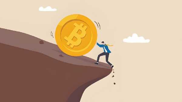 Биткоин рискует упасть ниже $92 000: почему отстаем от золота?