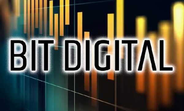 Bit Digital привлечет $500 млн через продажу акций
