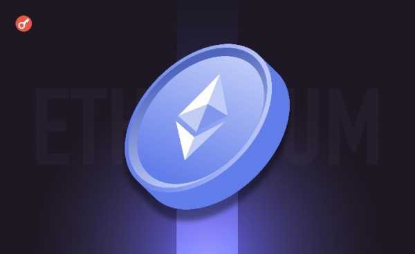 SharpLink проинвестирует $425 млн в стратегию Ethereum-резерва