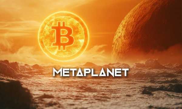 Акции Metaplanet подскочили после публикации плана покупки биткоинов на $5,4 млрд