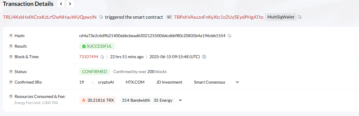 Tether заблокировал $12,3 млн USDT, связанных с подозрительными адресами Tron