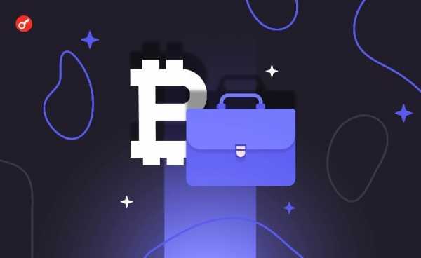 H100 Group привлечет до $79 млн для инвестиций в биткоин