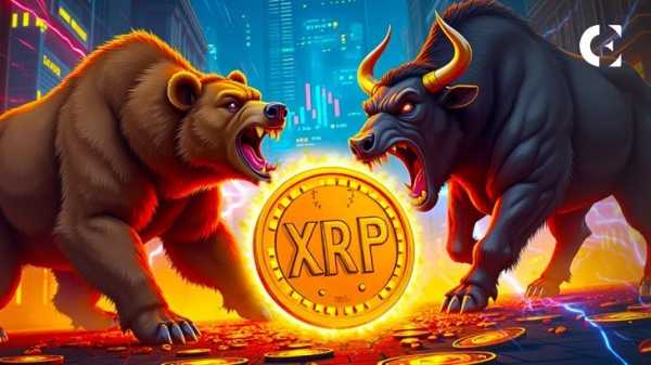 Быки и медведи XRP сражаются, поскольку альткоин торгуется вблизи важного уровня поддержки