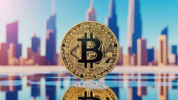 Основатель Binance заявляет, что 0.1 биткойн — это будущая американская мечта