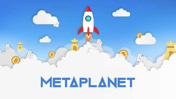 Metaplanet вошла в топ-9 крупнейших держателей биткоина после очередной покупки на $118 млн