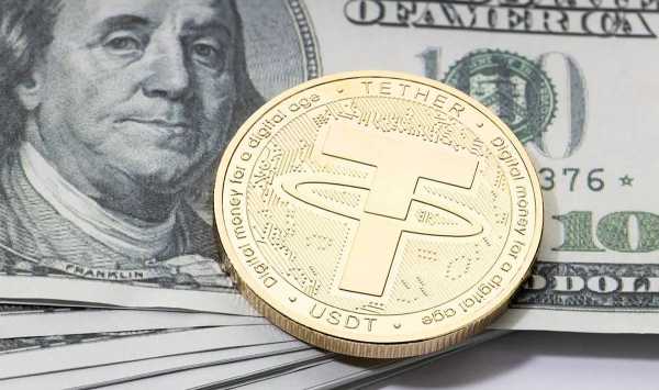 
                    Компания Tether перевела 10 500 биткоинов на новый адрес                
