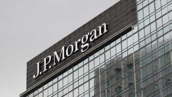 JPMorgan подала заявку на регистрацию товарного знака для расширения услуг в области цифровых активов и блокчейна