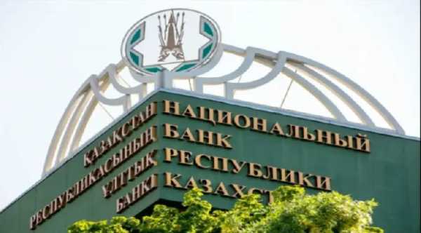Нацбанк Казахстана предупредил о рисках инвестирования в криптовалюты