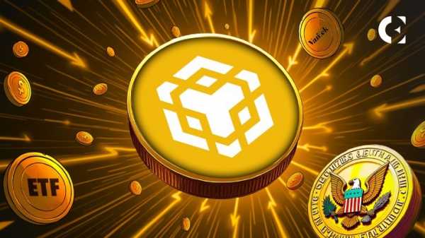 Бычьи катализаторы объединяются для BNB Binance: новости SEC, подача заявок на ETF, рекордный объем