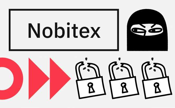 Иранскую криптобиржу Nobitex взломали и украли почти $82 млн