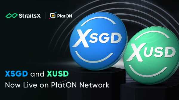 PlatON внедряет XSGD и XUSD, выпущенные StraitsX