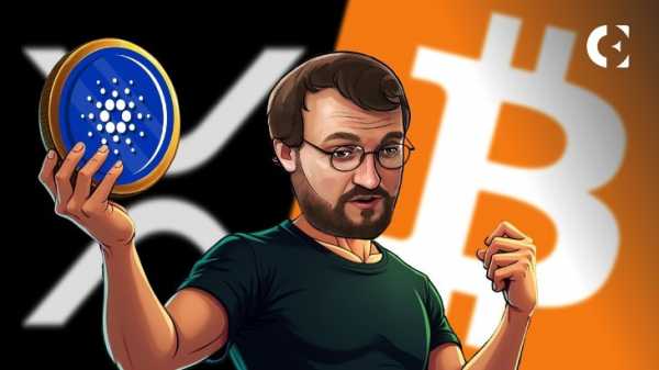 Цена ADA от Cardano подскочила на 5% после того, как Хоскинсон объявил об интеграции XRP и Bitcoin