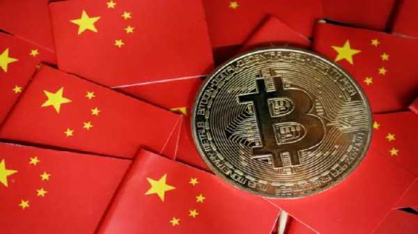 Пекин продаст конфискованные криптовалюты через гонконгские биржи
