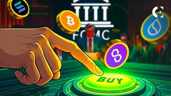 Альткоины будут накапливаться перед заседанием FOMC 17 июня