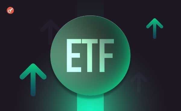 Спотовые биткоин-ETF зафиксировали приток средств четвертый день подряд