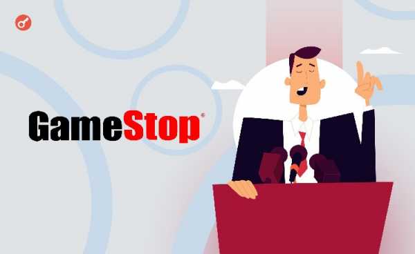 GameStop привлечет $1,75 млрд путем выпуска конвертируемых облигаций