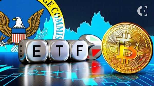 SEC воссоздает NCIUS и вскоре может одобрить несколько ETF