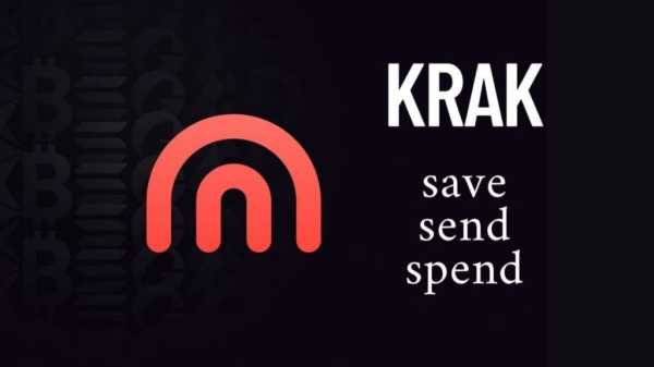 
                    Kraken выпустила приложение для пиринговых переводов криптовалюты                