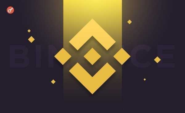 Binance помогла властям закрыть маркетплейс в даркнете Incognito Market