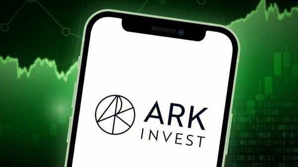 
                    Компания Ark Invest продала 33 363 акции Coinbase на $12,5 млн                