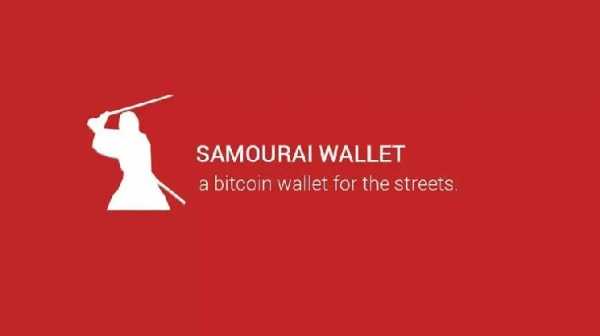 Криптолоббисты призвали закрыть дело против кошелька Samourai Wallet