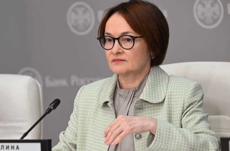 Набиуллина: ЦБ и Минфин не обсуждают создание целевых уровней курса рубля