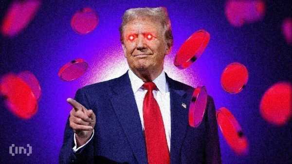 Почему мемкоин TRUMP вряд ли скоро восстановится