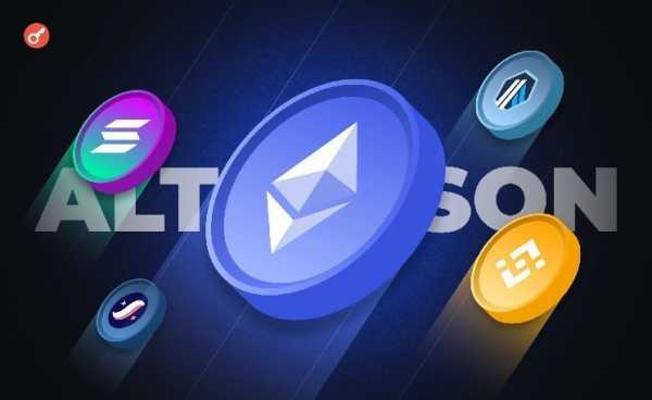 CryptoQuant: альткоины могут вырасти в финальной фазе биткоин-цикла