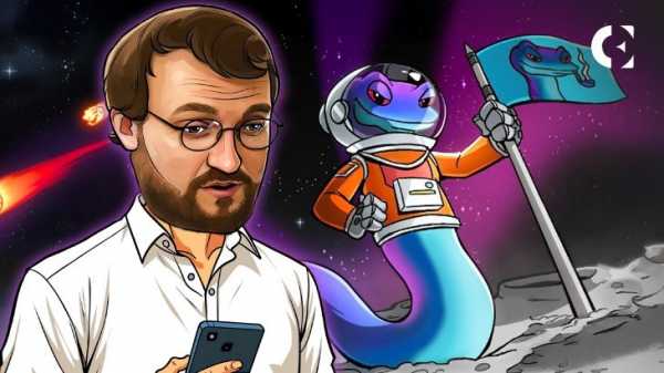 Cardano: Input Output и ведущий токен сообщества $SNEK объявляют о сотрудничестве