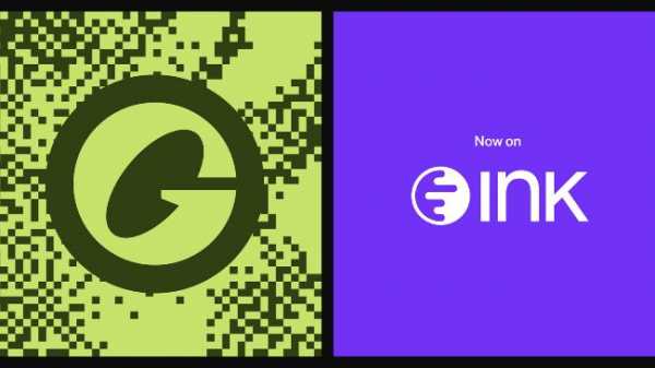 Запуск USDG на блокчейне Ink от Kraken