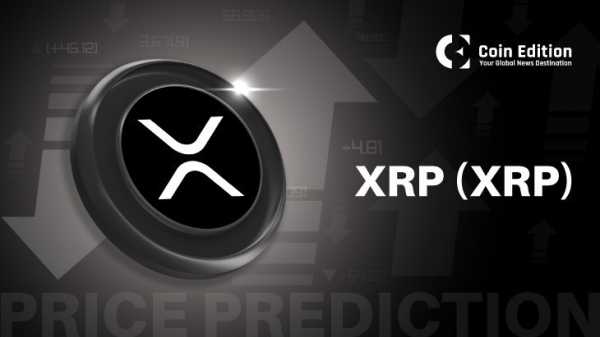 Прогноз цены XRP на 13 июня 2025 г.: падение ниже $2,30 продолжается, поскольку медведи возвращают себе контроль