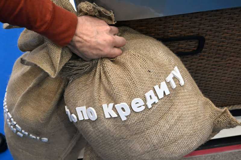 Кредитам мало ставки