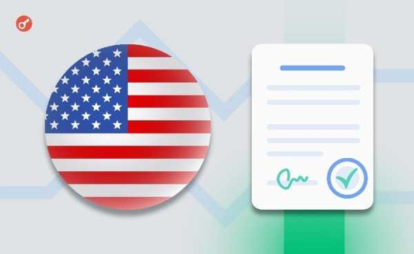 СМИ: Сенат США может одобрить законопроект о стейблкоинах уже на этой неделе
