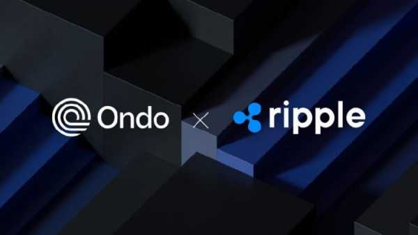 Ondo Finance запускает свой токенизированный фонд госбондов США на XRP Ledger