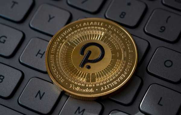 
                    Сообщество Polkadot не видит необходимости конвертации 500,000 DOT в BTC                